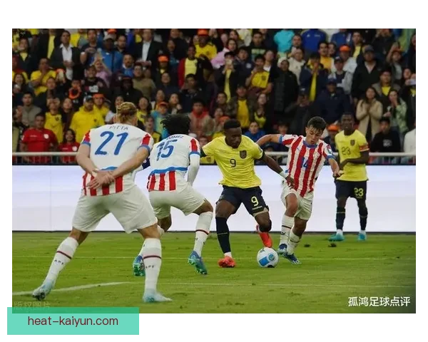 扎伊尔埃梅里持续提升的技术特点备受关注，未来发展值得期待。