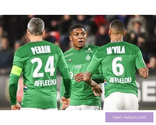 圣埃蒂安防守数据提升，近期表现稳健引人关注