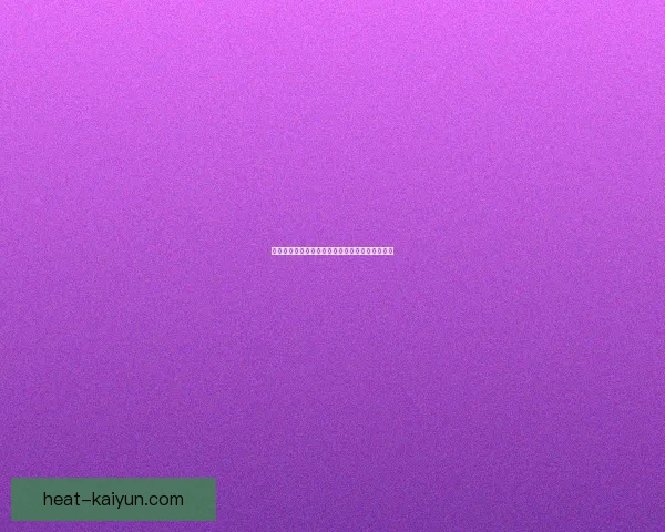 姆巴佩获世界杯银球奖，表现稳健为球队贡献巨大