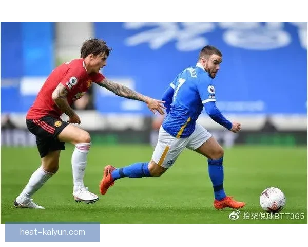 布鲁诺与拉什福德配合默契，进攻端表现稳健