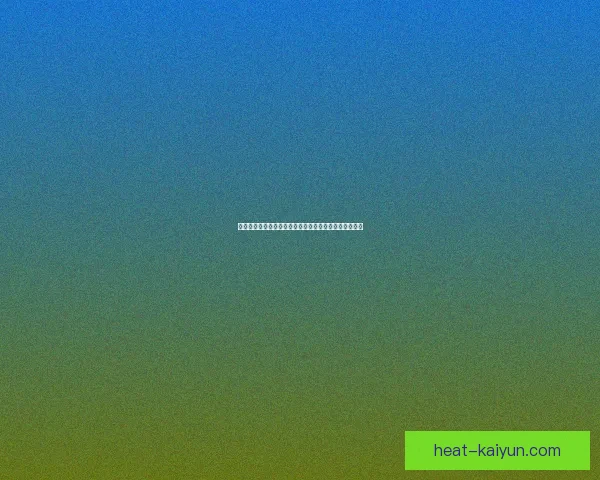 德布劳内持续与伤病斗争，复出前景仍不明朗景备受关注